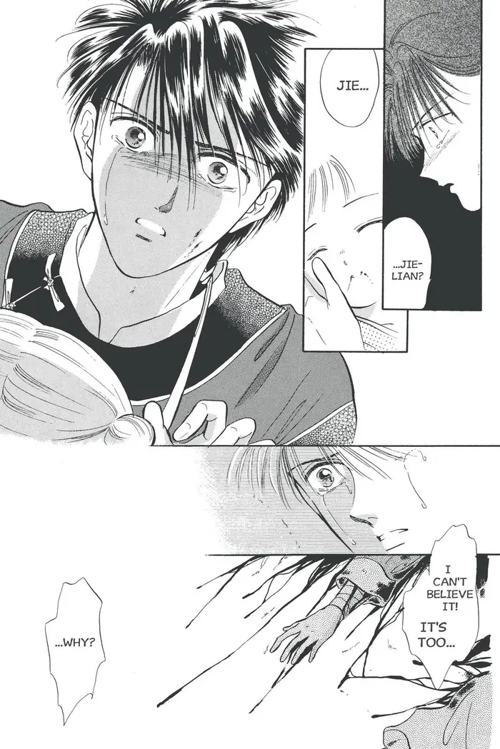 Fushigi Yuugi Chapter 39 image 27_optimized